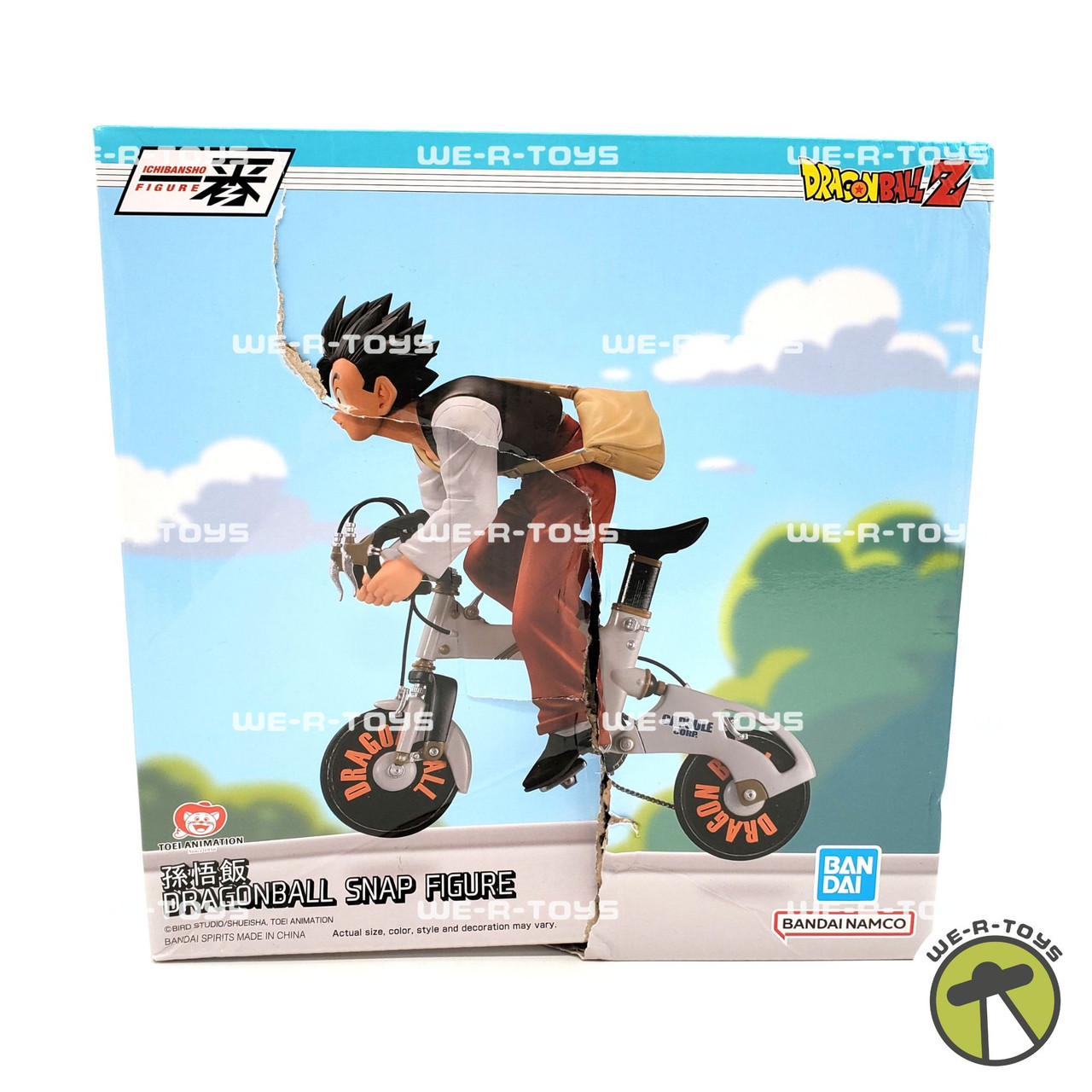 トップブランドのファッション Dragon Collectible Figure Snap Gohan Son Ichibansho Z Ball メンテナンス