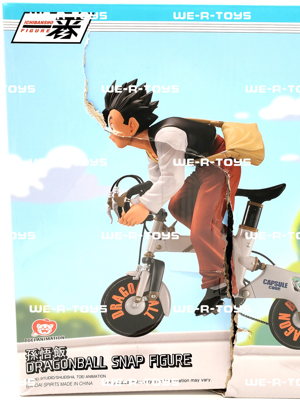 Dragon Ball Z Ichibansho Son Gohan Snap Figure Collectible Statue