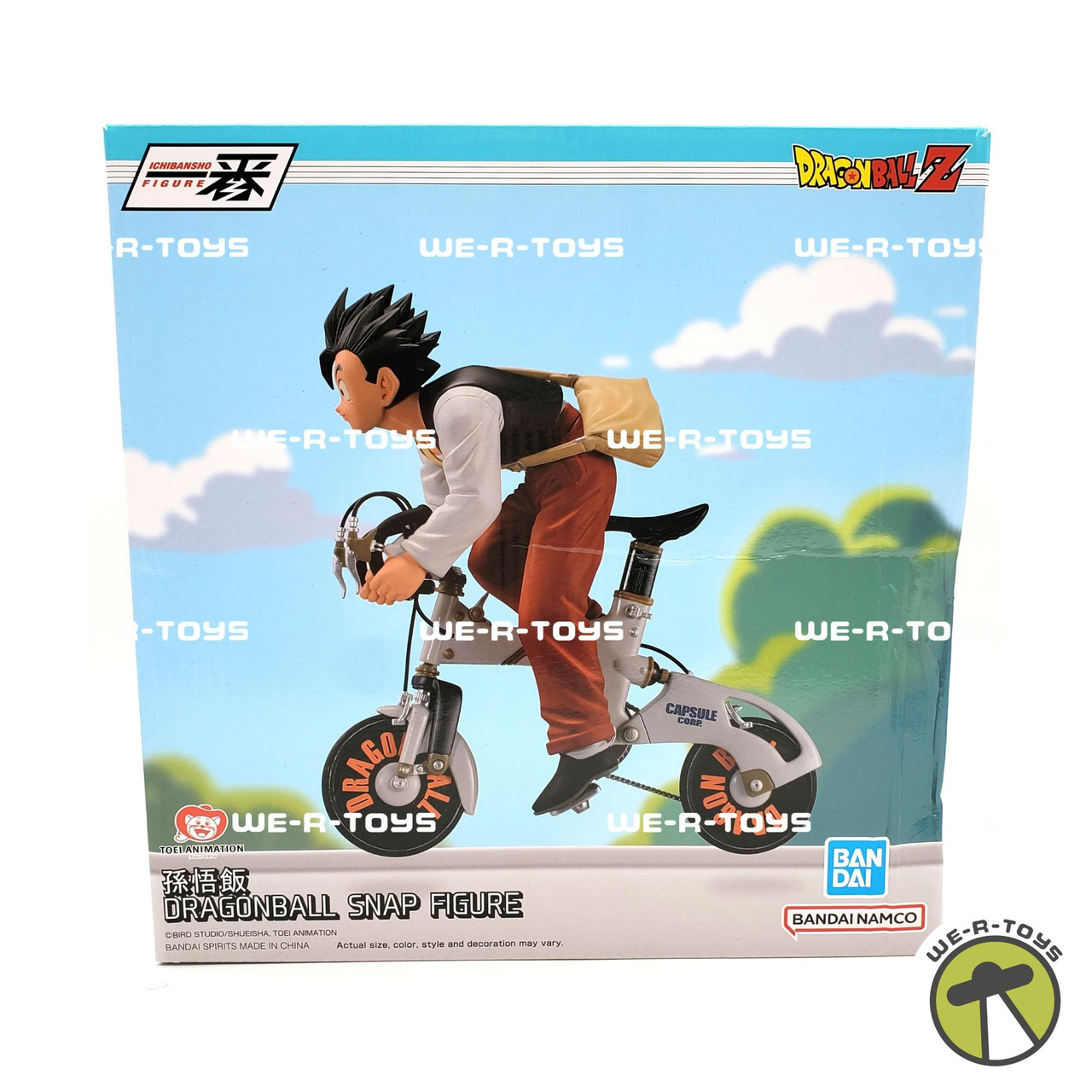 Dragon Ball Z Ichibansho Son Gohan Snap Figure Collectible Statue