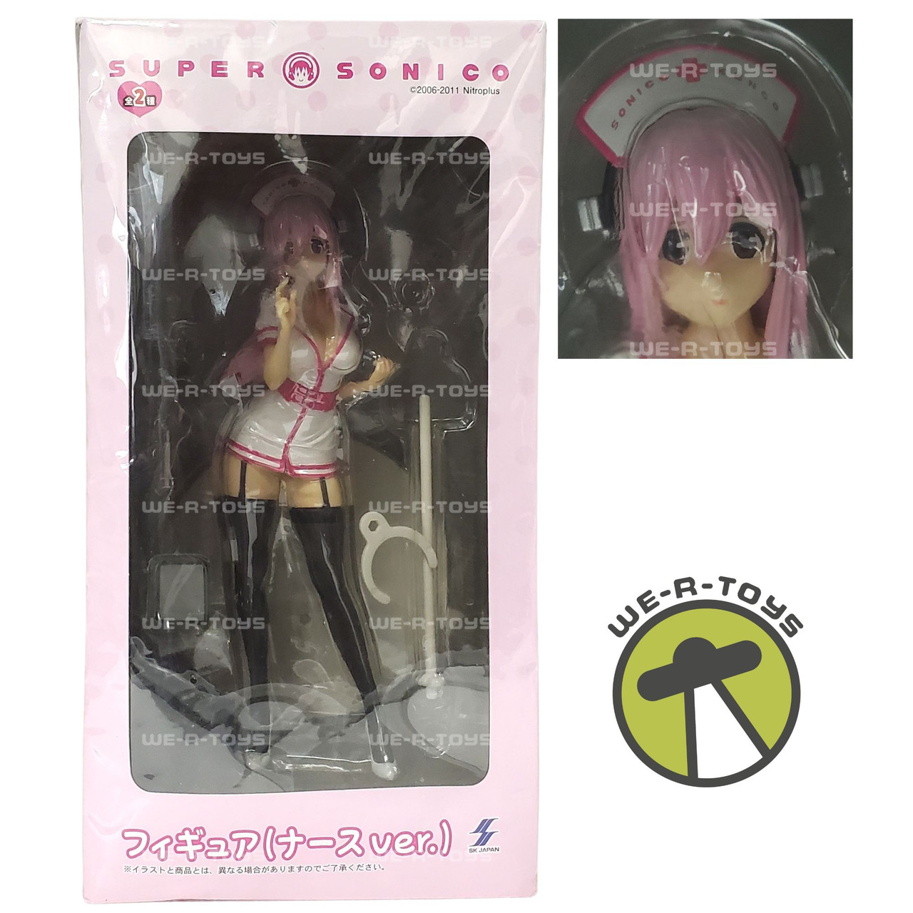 Super Sonico Nurse Figure White Coat Version SK Japan 2011