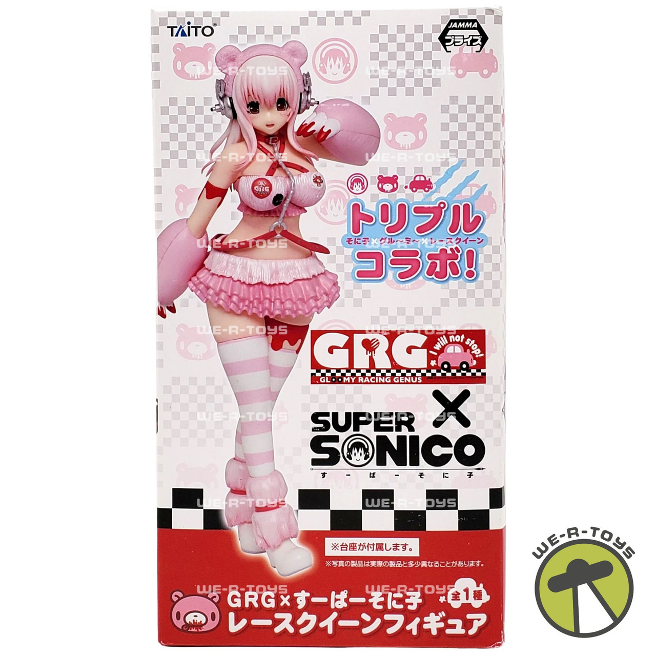 TAITO SUPER SONICO レースクイーングルーミーベア　フィギュア Gloomy Bear - SoniComi (Super Sonico) - Sonico - GRG x Super
