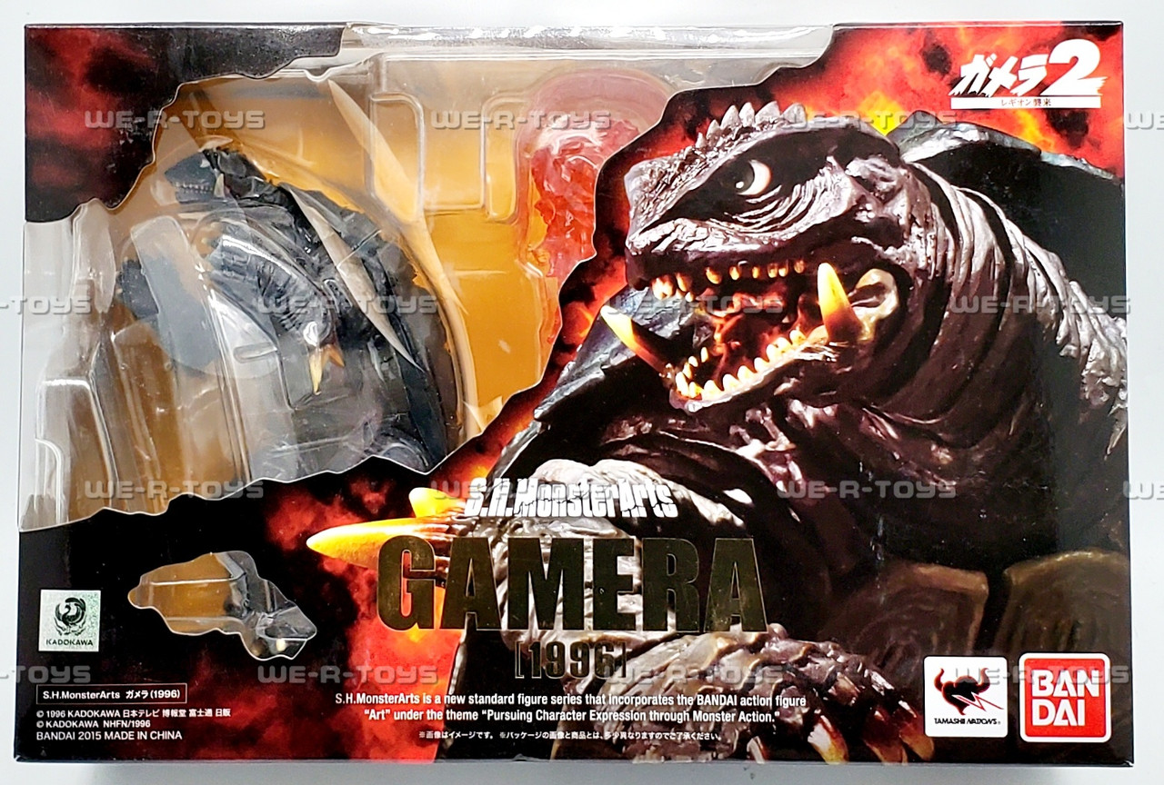 特撮 S.H. MonsterArts GAMERA 1996 Gamera Collectibles - Kaiju Battle