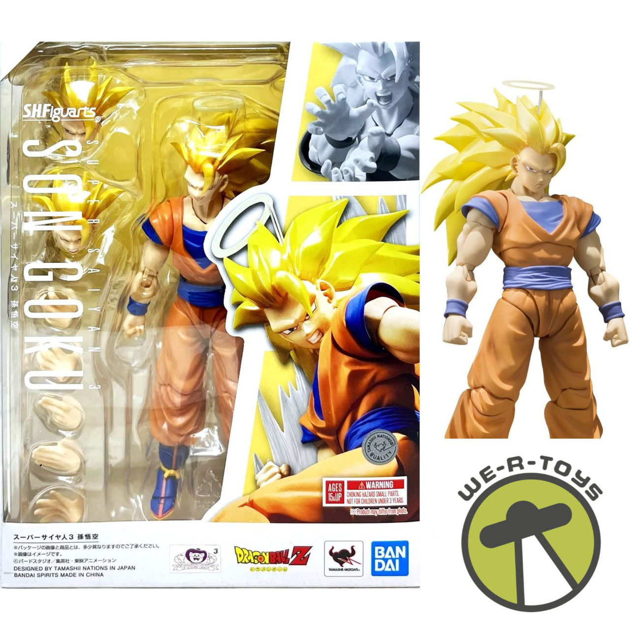 Dragon Ball Z Super Saiyan Son Goku Reissue Figure