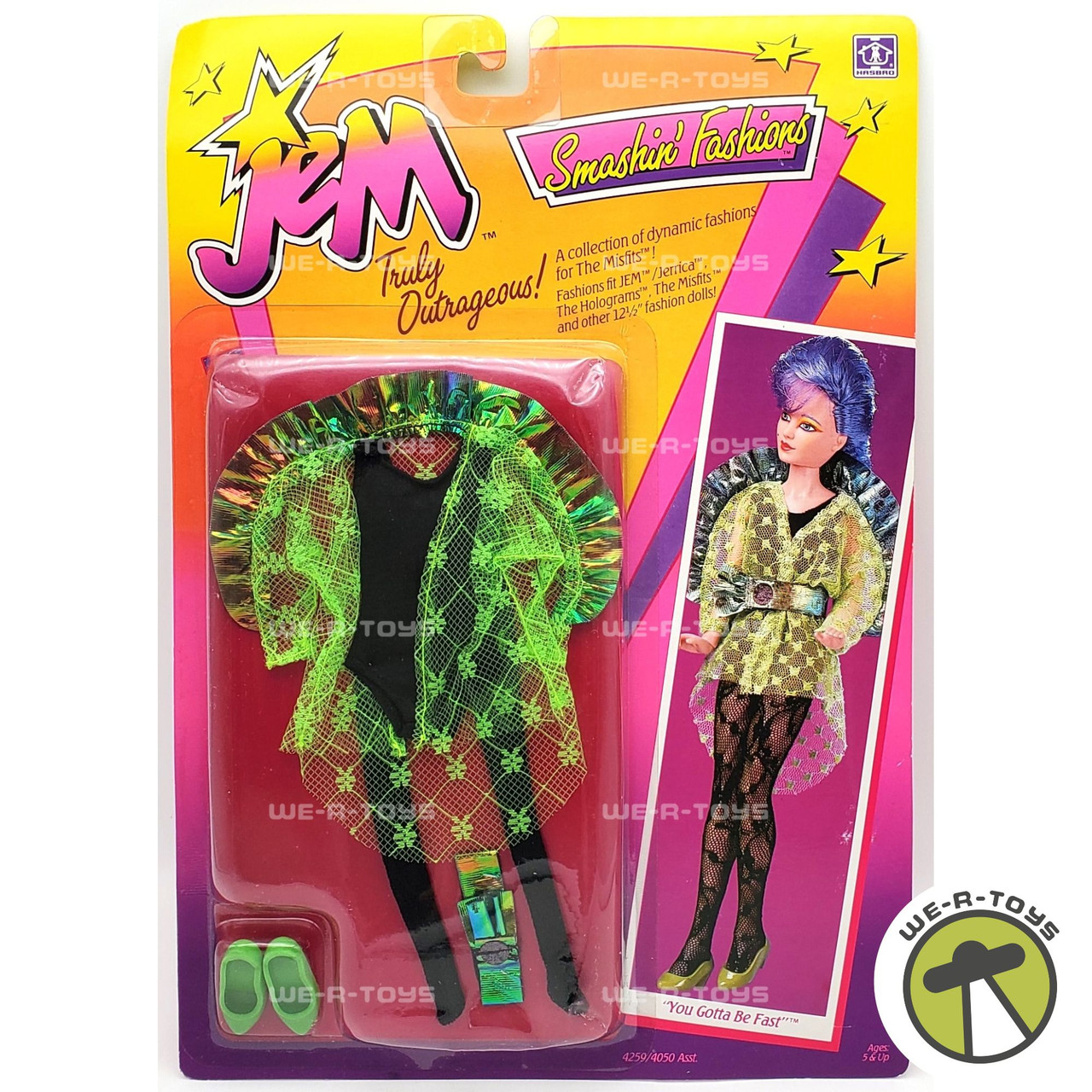 Jem and the Holograms Truly Outrageous Smashin' Fashions You Gotta