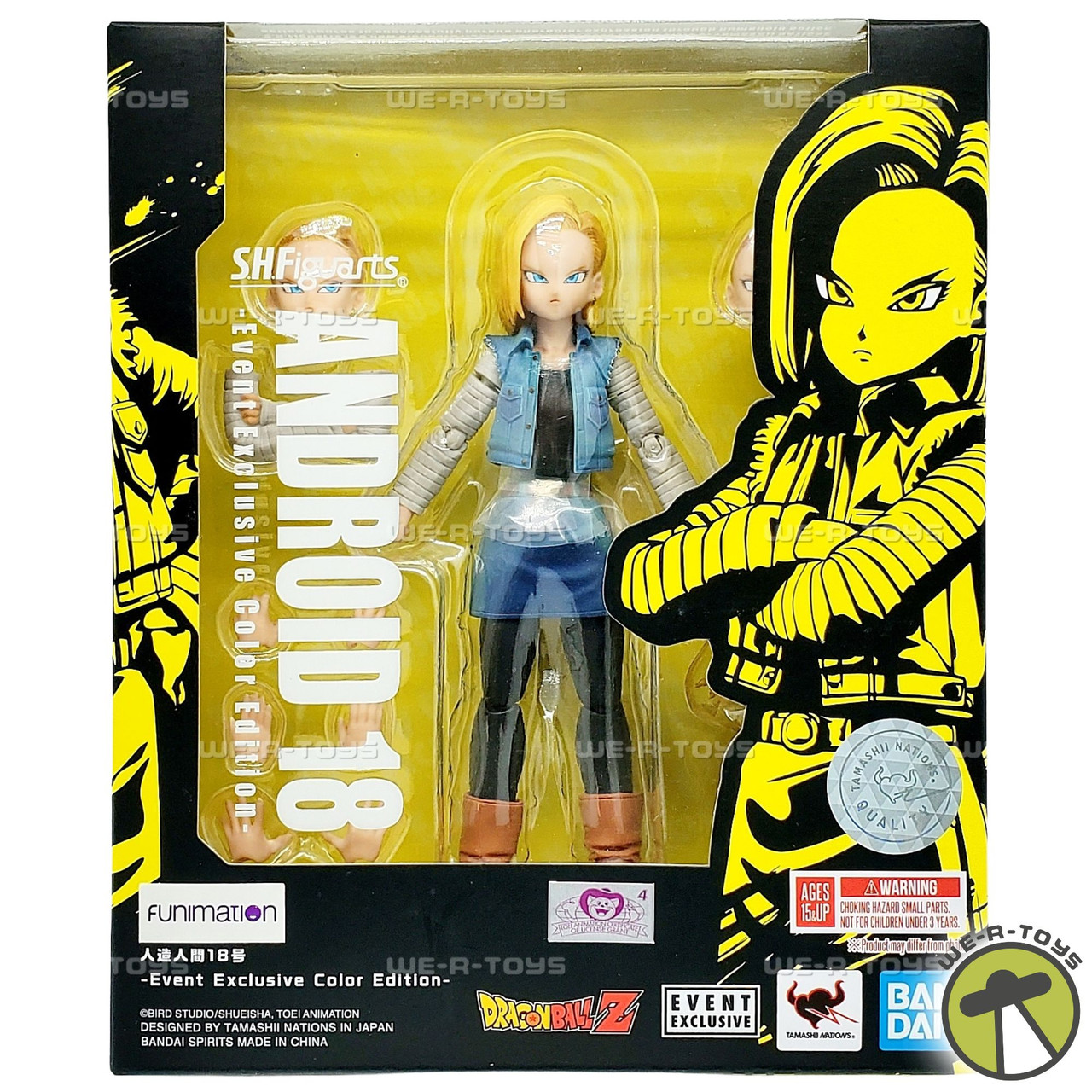 Universe Survival Saga Android 18 Toys Dragon Ball Super Figuarts