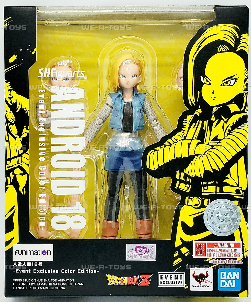 SHFiguarts ANDROID 18号 イベント限定カラー FIG]S.H.Figuarts(フィギュアーツ) 人造人間18号 -Event