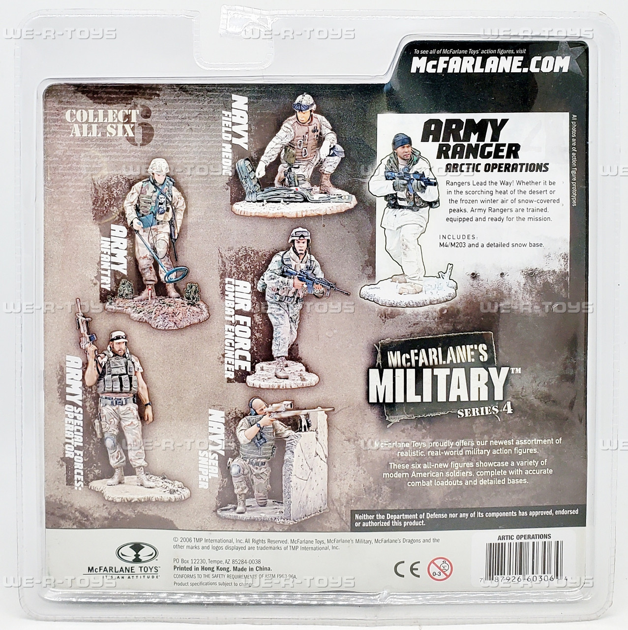 マクファーレン.MILITARY　セット マクファーレンミリタリー4 【マクファーレントイズ】
