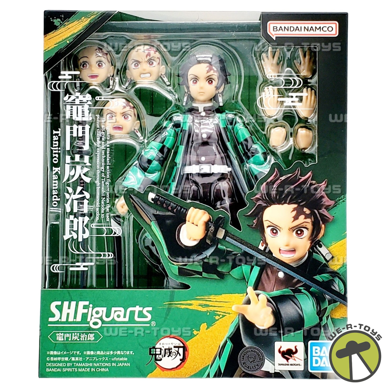 BANDAI NAMCO 竈門炭治郎 Figuarts S.H.Figuarts Tanjiro Kamado Demon Slayer TAMASHII NATIONS