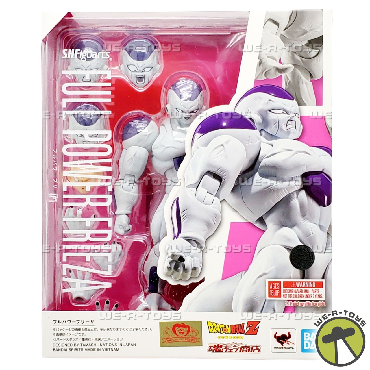 S.H.Figuarts Dragon Ball Z Full Power Frieza Action Figure Bandai