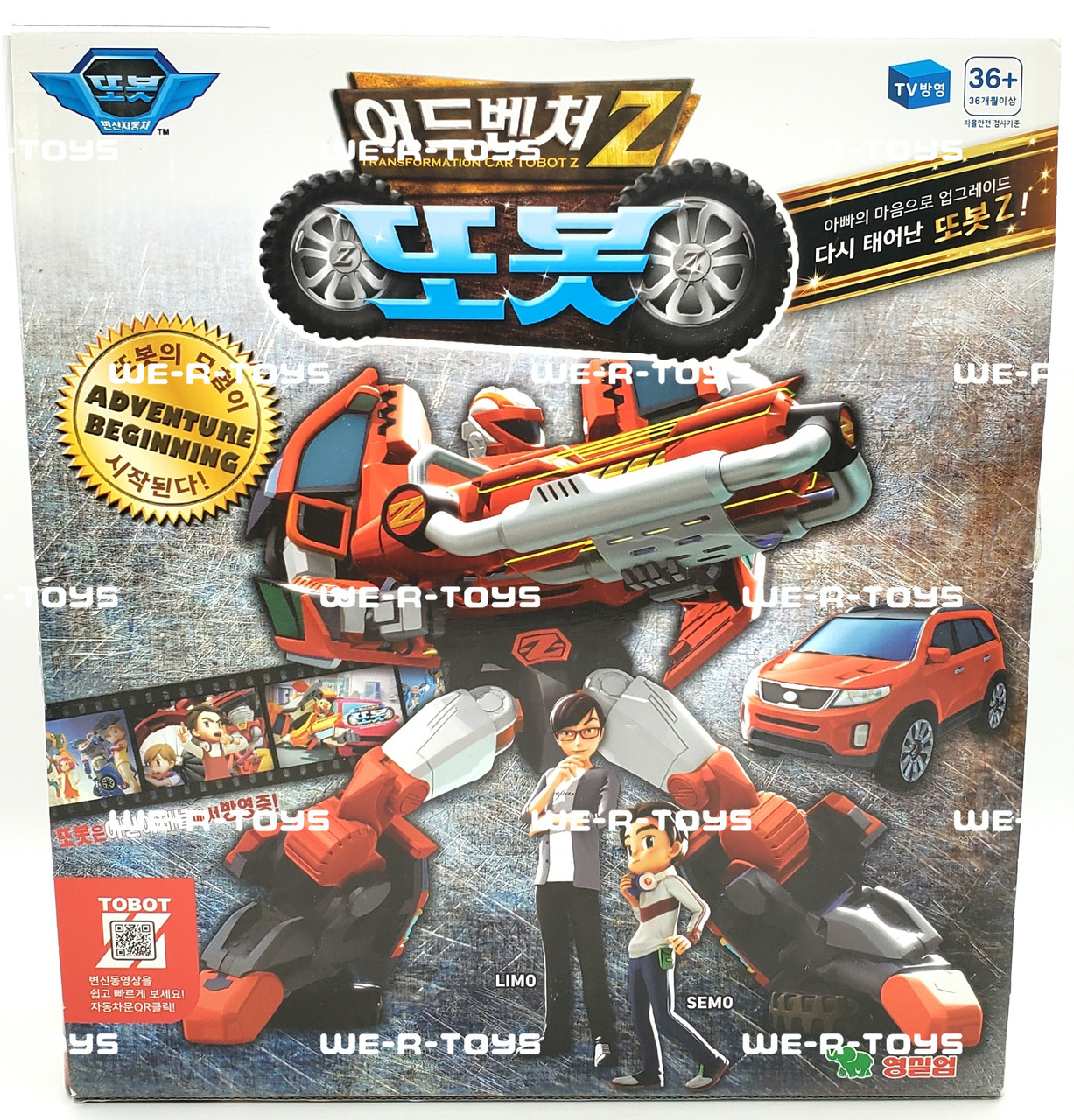 Transformers Level 3 Transformation Car Tobot Z Figure Young