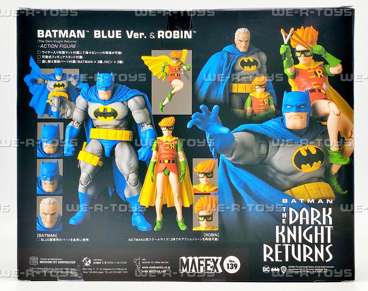 The Dark Knight Returns Batman Blue Version & Robin Figure Set 139