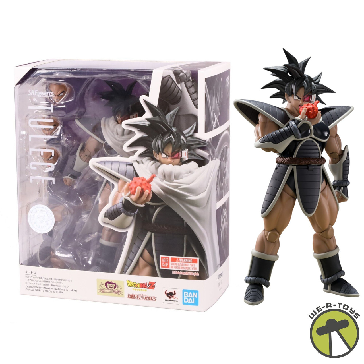S.H.Figuarts Dragon Ball Z Tulece Action Figure 2023 Bandai 64035 