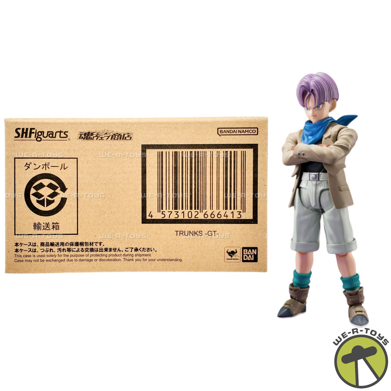 1/6ホットトイズSDU Assaulter & Breacherセット 未開封 S.H.Figuarts Dragon Ball GT Trunks Action Figure Bandai 66641 - We