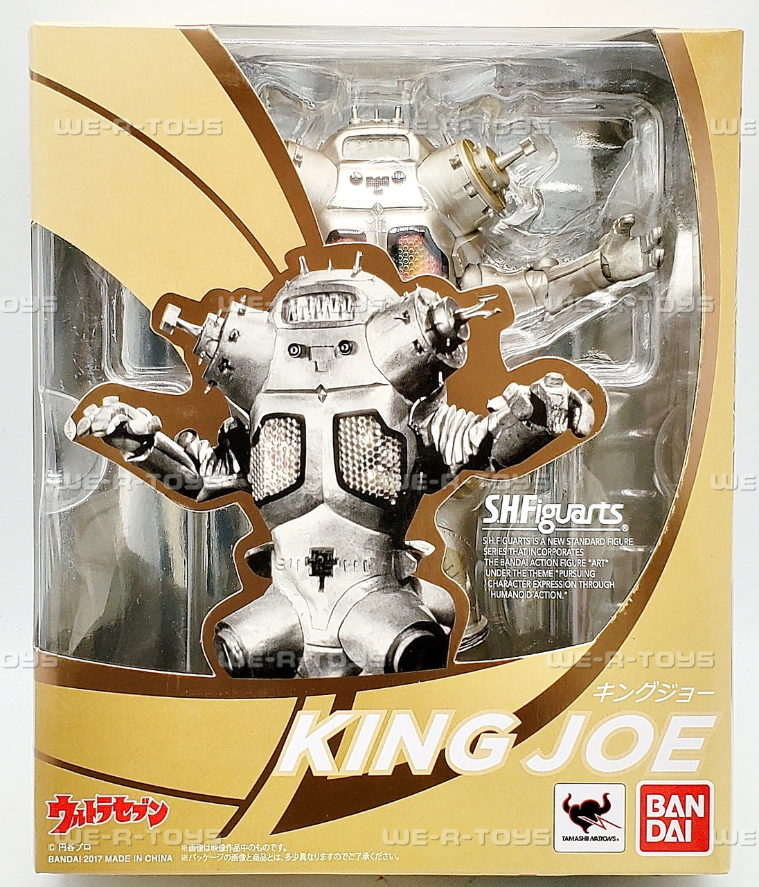 S.H. Figuarts King Joe Ultraseven Action Figure Bandai 2017 - We-R