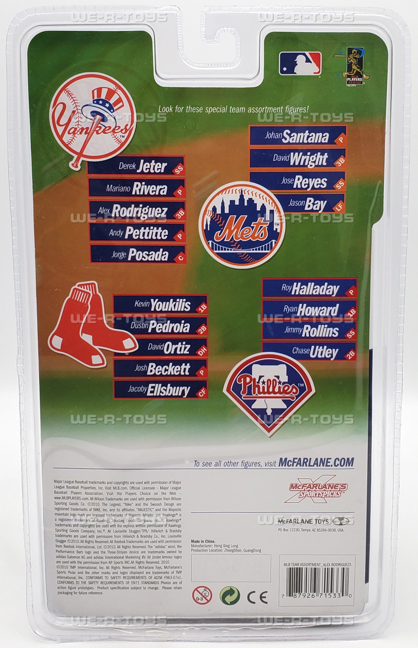 World Series Collector's Edition mlb セット World Series Collector's Edition mlb セット