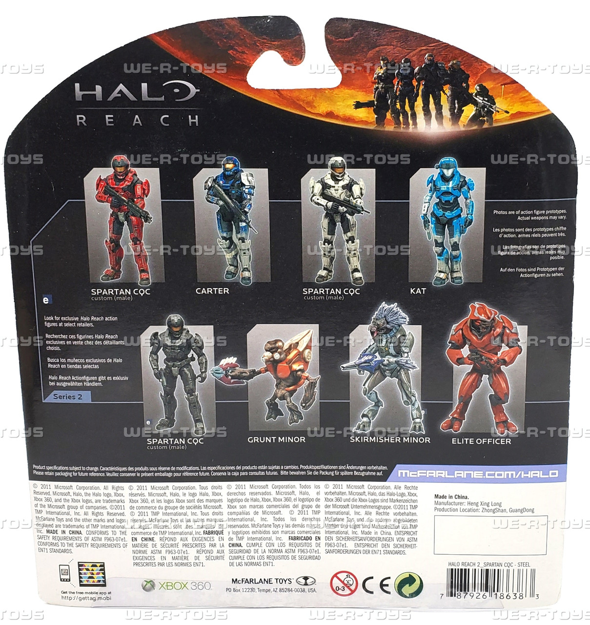 Halo Reach Spartan CQC Custom Series 2 Action Figure 2011