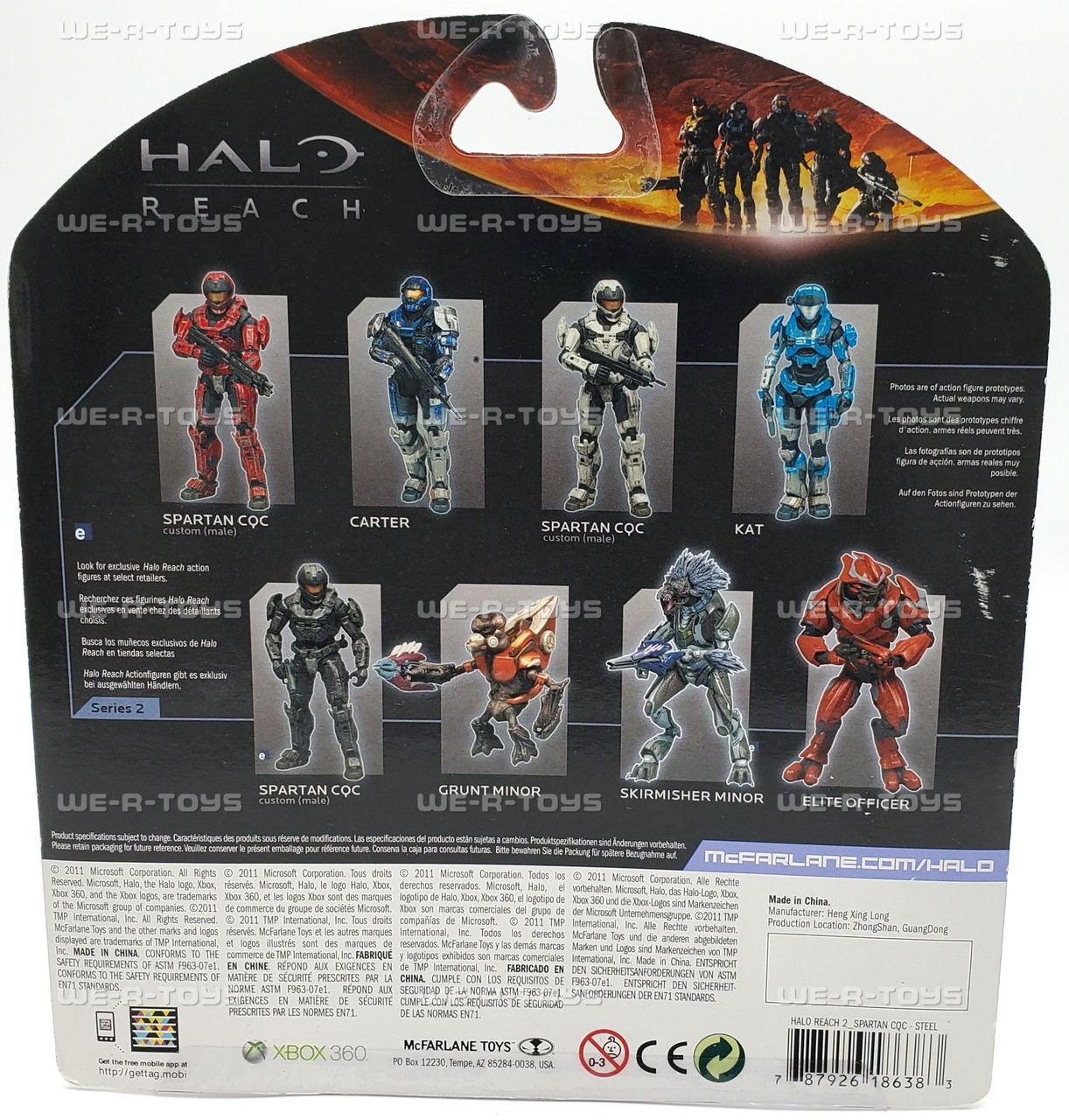Halo Reach Spartan CQC Series 2 Action Figure 2011 McFarlane Toys