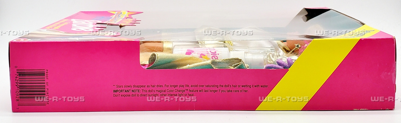 Barbie Hollywood Hair Deluxe Doll Playset 1993 Mattel 10928 - We-R