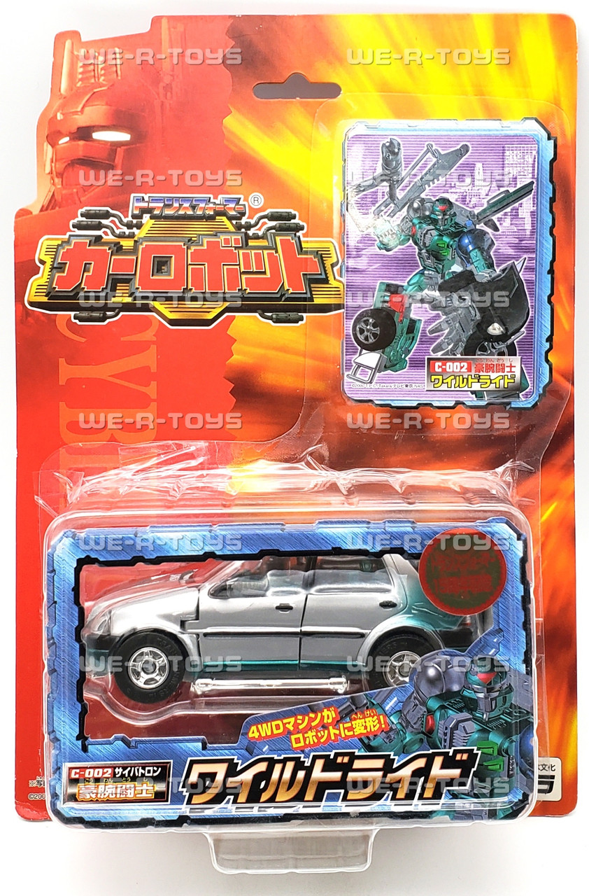 Transformers Car Robots Robo Power Activators Wild Ride X