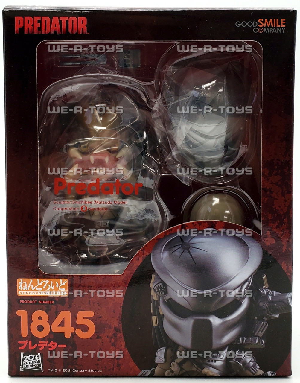 Predator Nendoroid Action Figure Good Smile Company #1845