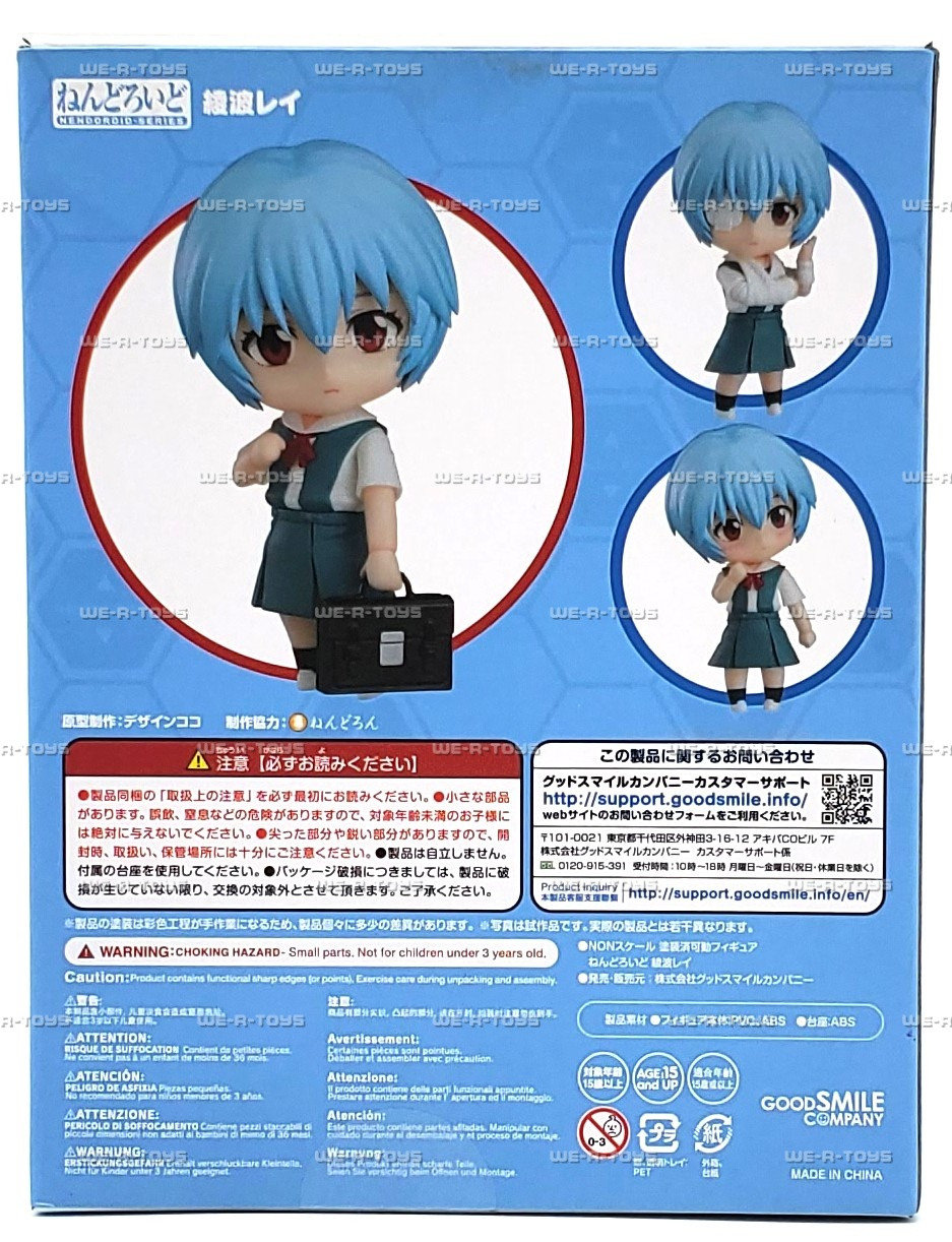 Rebuild of Evangelion Rei Ayanami Nendoroid Figure Good Smile