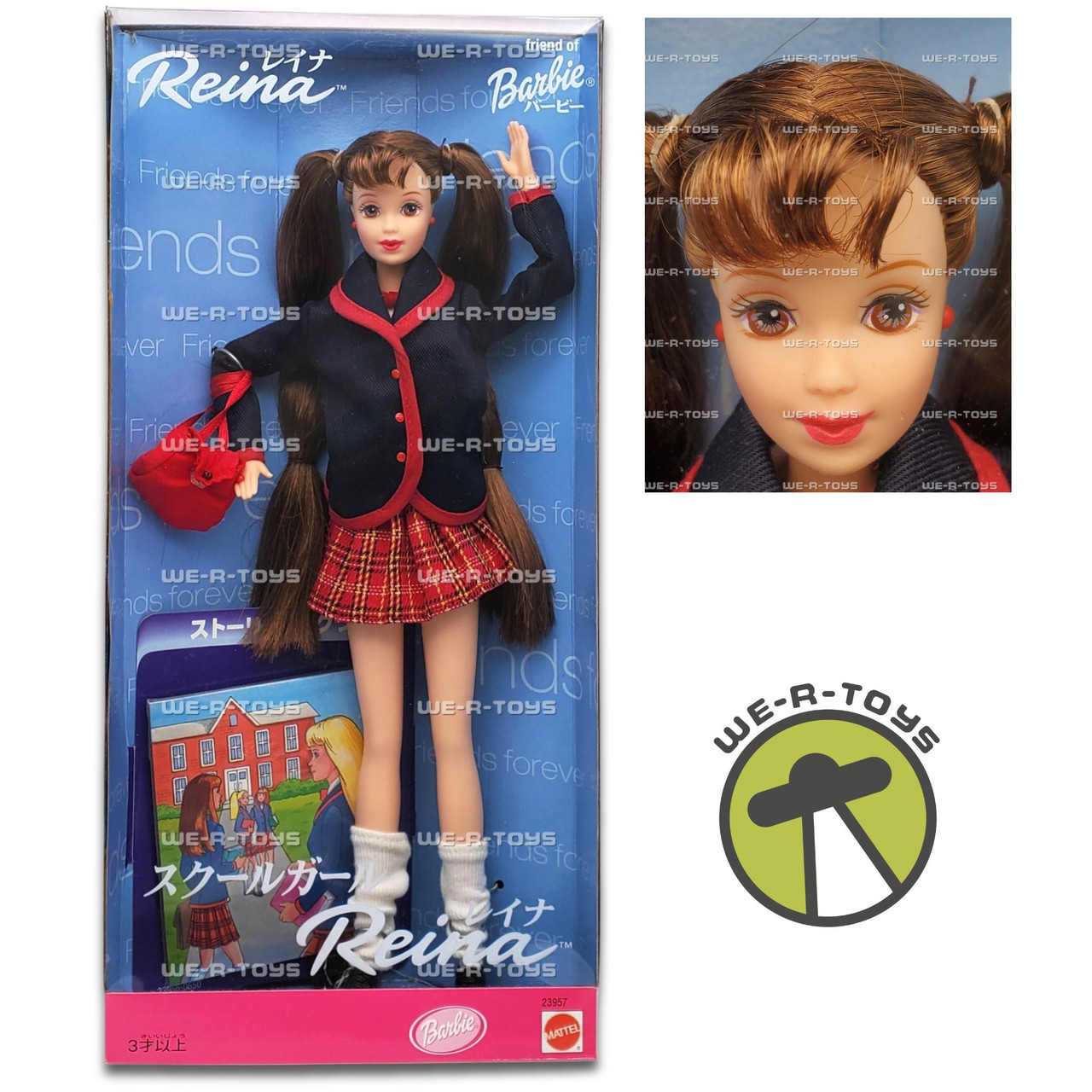 Reina Friend of Barbie Friends Forever Japan Doll 1999 Mattel