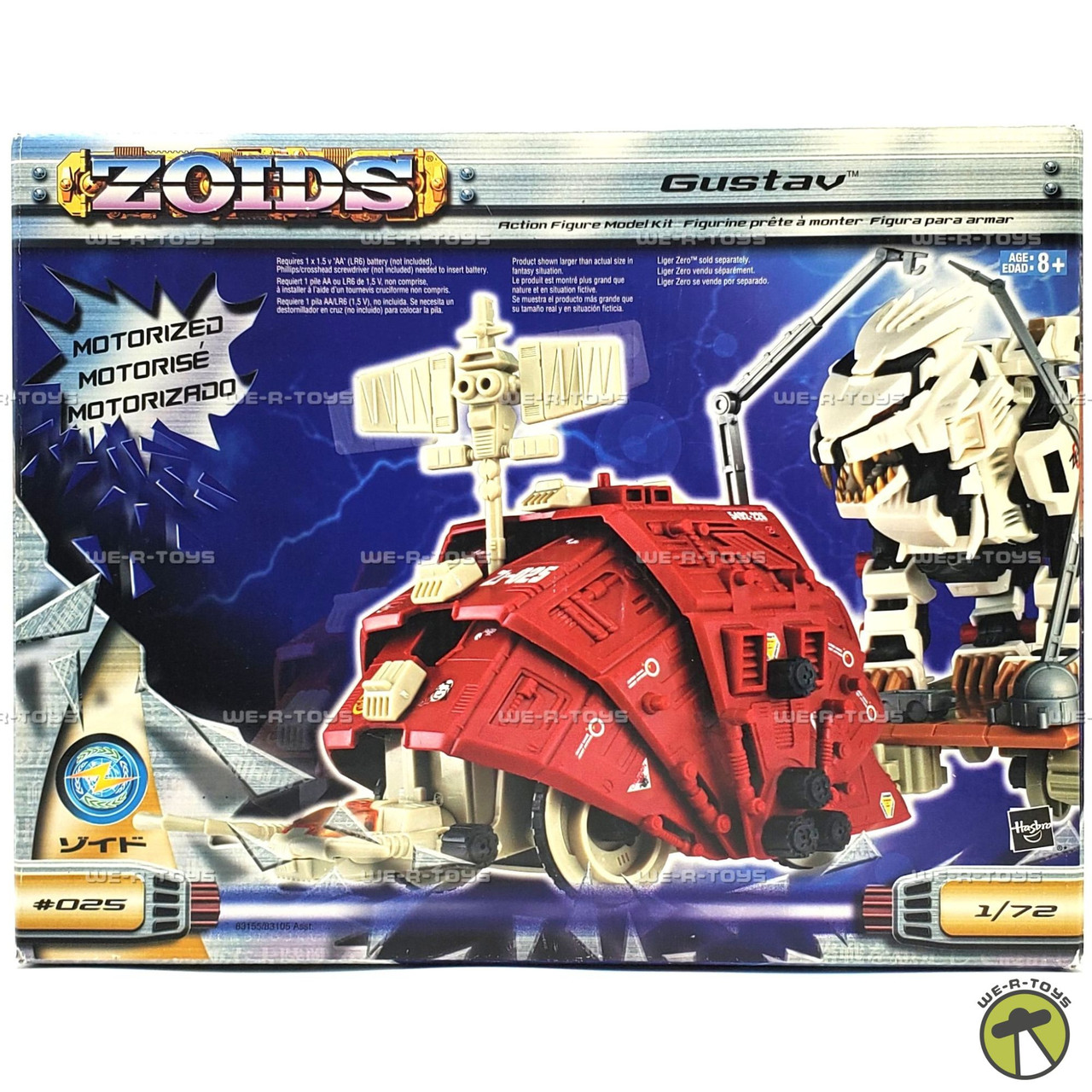 Zoids #025 Gustav Action Figure Model Kit 1:72 Scale 2002 Hasbro