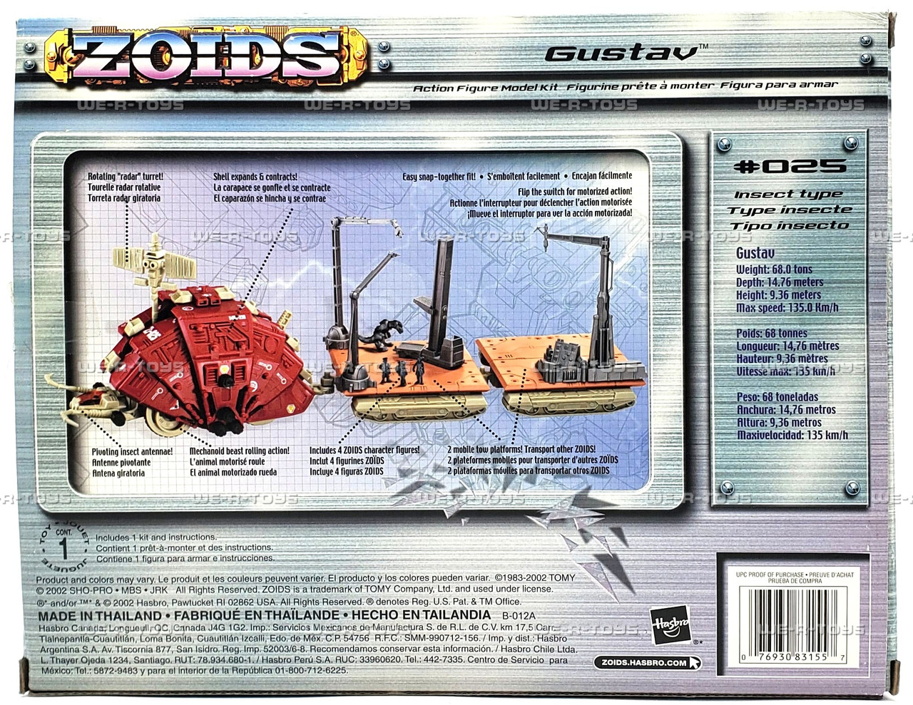 Zoids #025 Gustav Action Figure Model Kit 1:72 Scale 2002 Hasbro