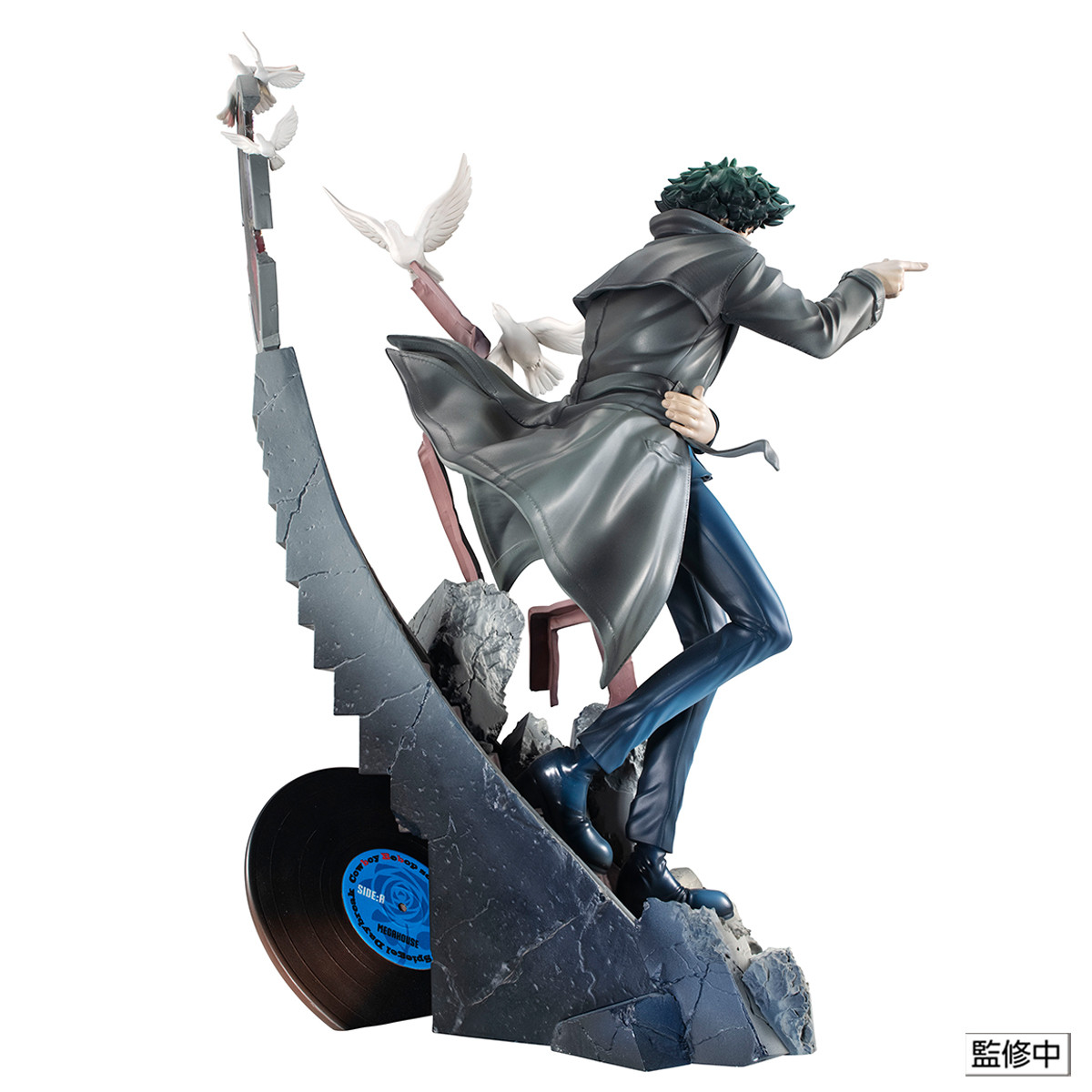Cowboy Bebop Spike Spiegel 2nd Gig Daybreak Figure - We-R-Toys