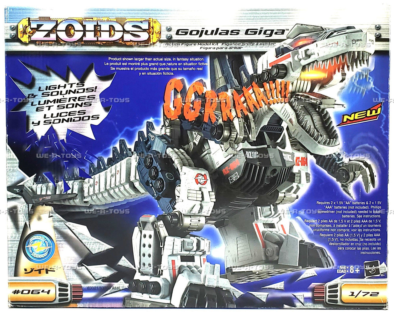 Zoids #064 Gojulas Giga Action Figure Model Kit 1:72 Scale 2002