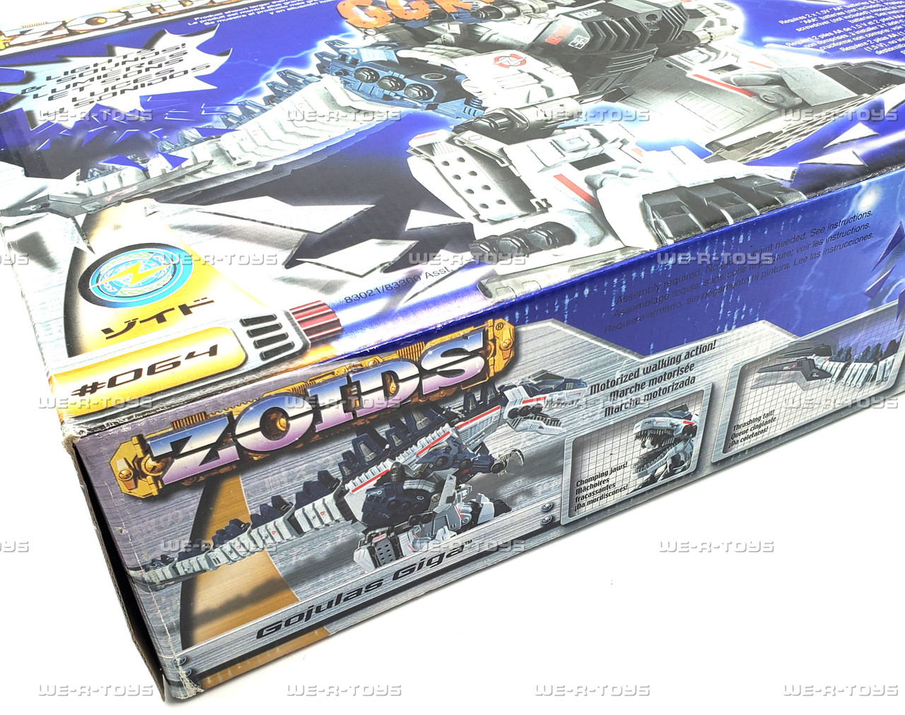 Zoids #064 Gojulas Giga Action Figure Model Kit 1:72 Scale 2002