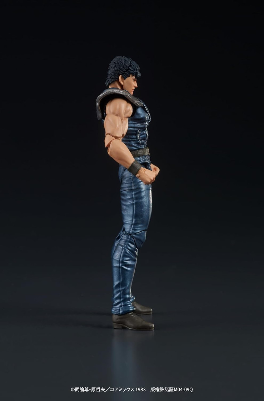 Fist of the North Star DigAction Kenshiro 1/24 PVC Figure Digism