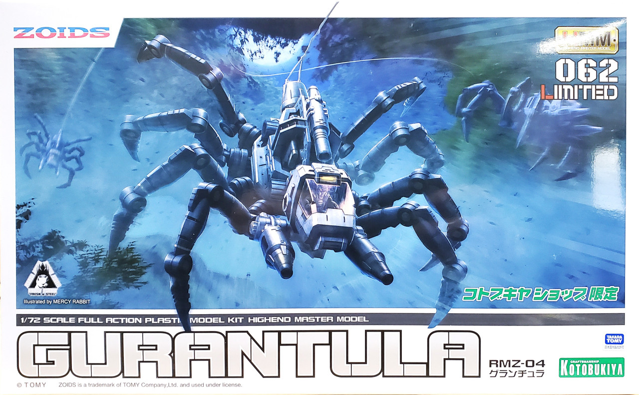 Kotobukiya Zoids RMZ-04 Gurantula Plastic Model Kit - We-R-Toys