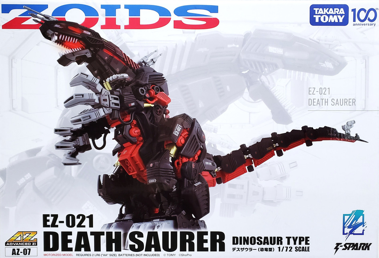 Zoids AZ-07 Death Saurer Motorized Plastic Model Kit