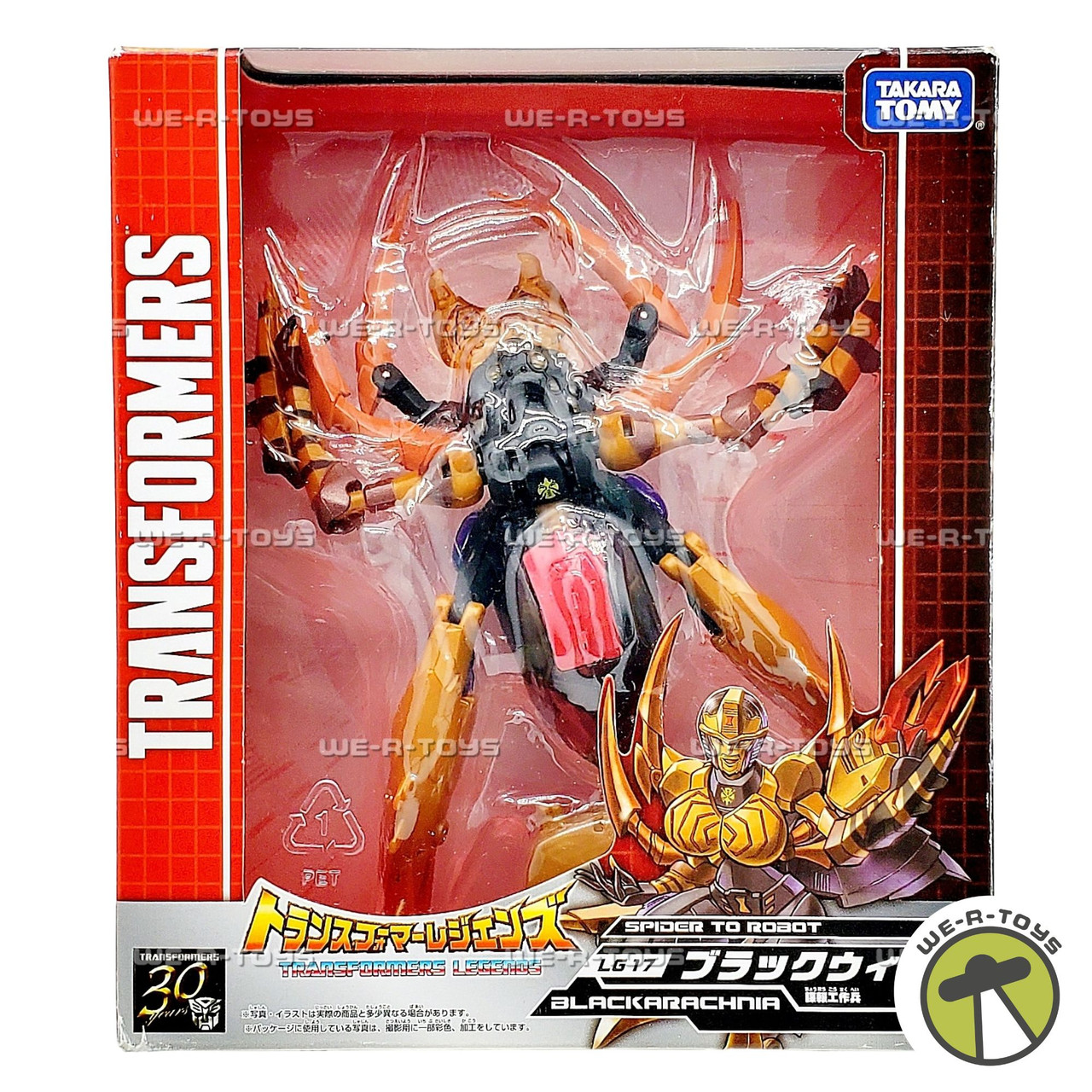 Transformers Legends Blackarachnia Action Figure Takara Tomy 84379