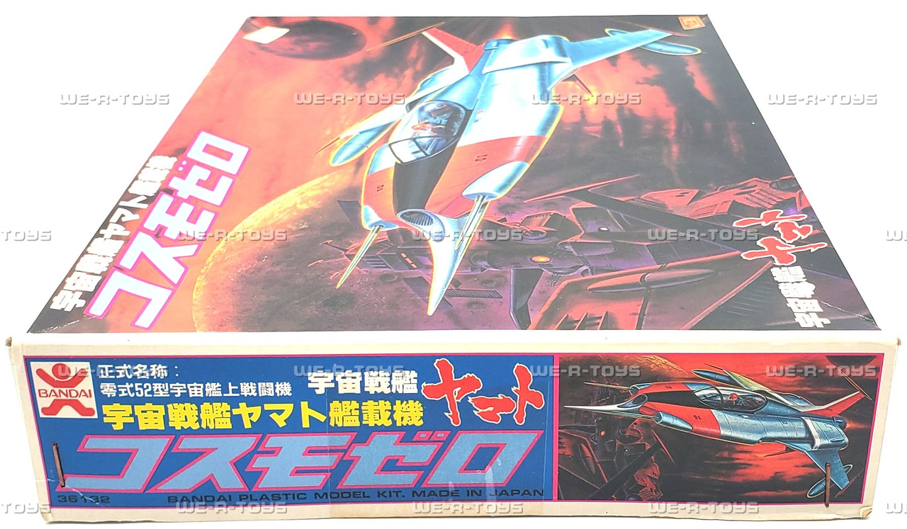 Bandai Space Battleship Yamato Cosmo Zero Model Kit Original 1980