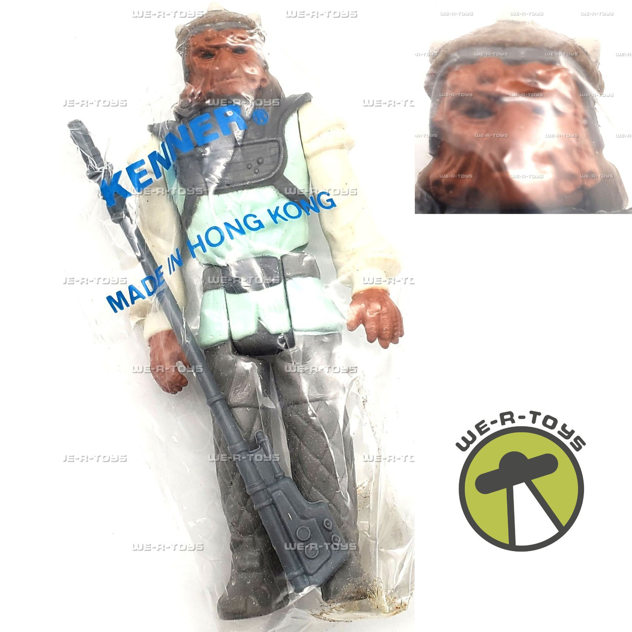 Star Wars Return of the Jedi Nikto Mail Away Action Figure 1983