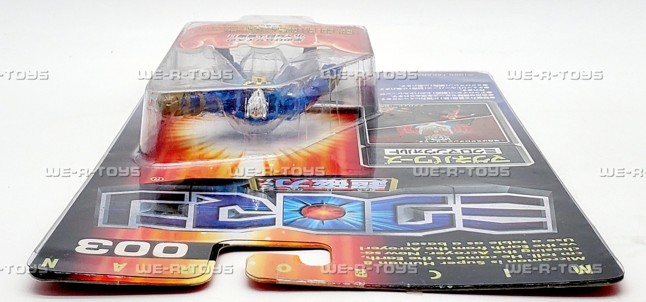 Microman Walt 003 Action Figure 1999 Hasbro 6636 - We-R-Toys