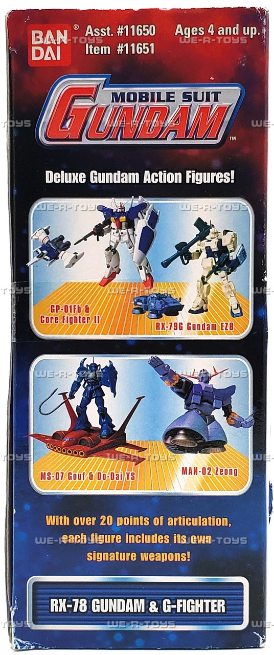 【未開封】RX-78 ガンダム & G-ファイター デラックスエディション 未開封】RX-78 ガンダム & G-ファイター デラックスエディション