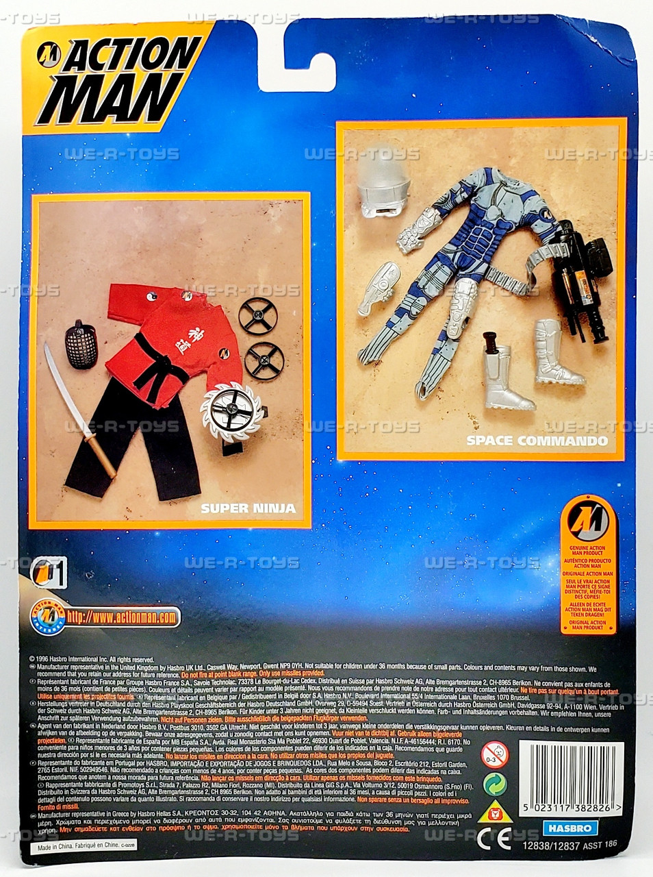 Action Man Space Commando Accessory Set 1996 Hasbro 13838 - We-R-Toys