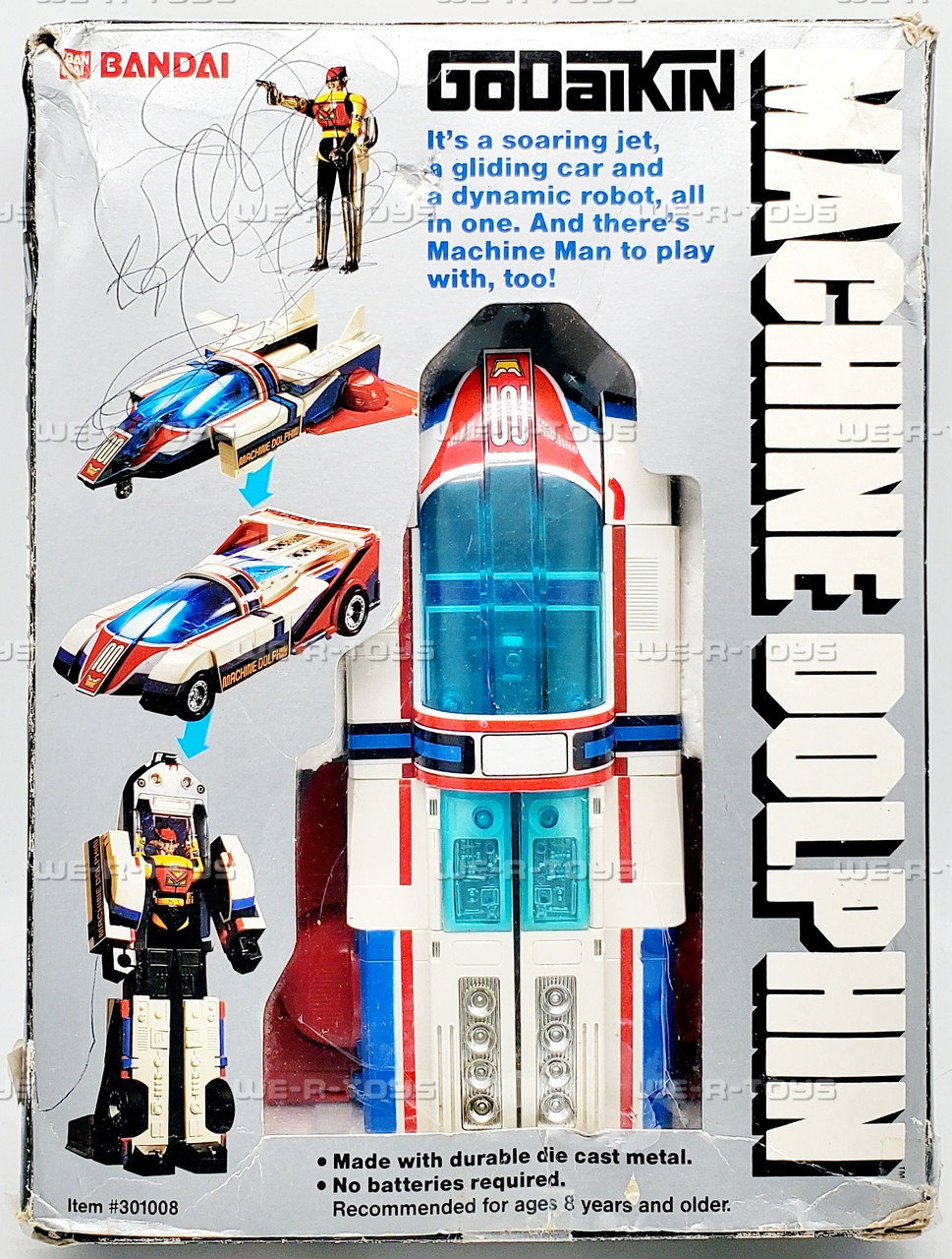 チームデミ　 1984年（YOKOHAMA    Dolphin） Machine Dolphin Godaikin Figure Set 1984 Bandai 301008 - We-R-Toys