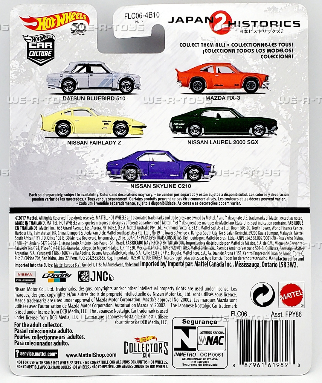 Hot Wheels Car Culture Japan Historics 2 Nissan Skyline C210