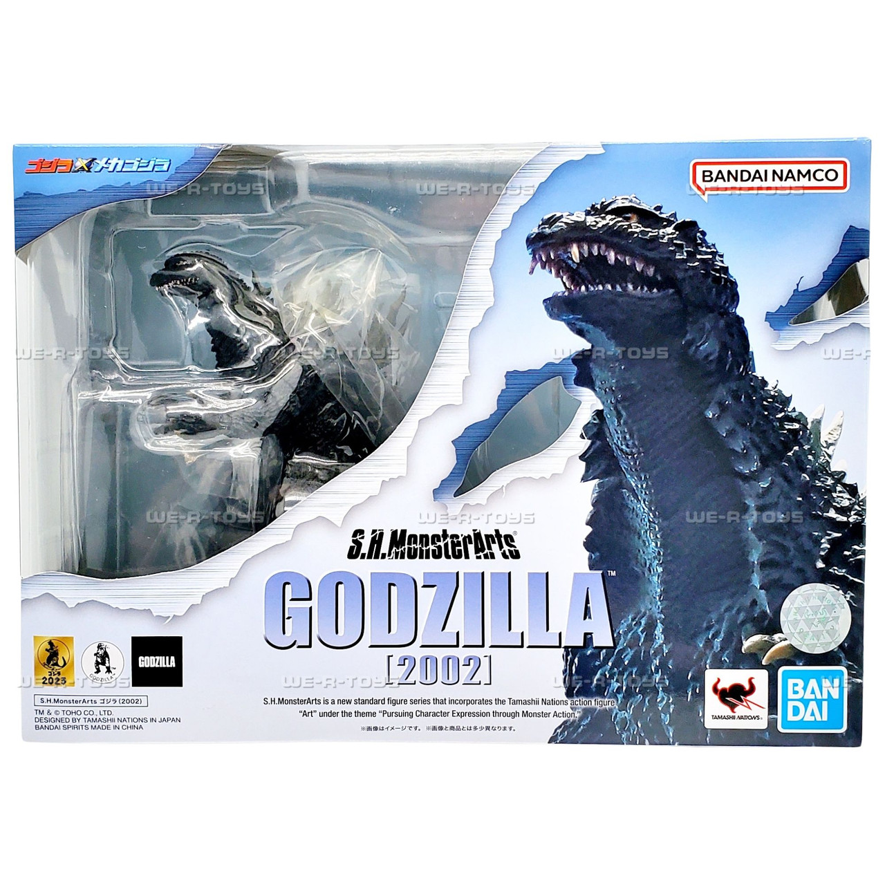 特撮 S.H. MonsterArts GODZILLA [2002] New BANDAI S.H.MonsterArts Godzilla 2002 Godzilla Against