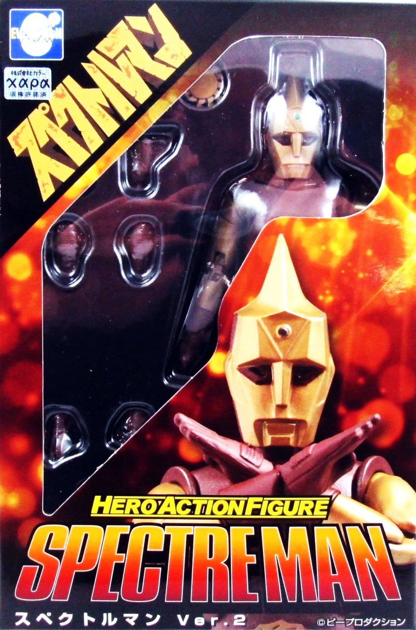 Spectreman Action Figure Ver.2 by Hero Action Figure 2025 - We-R-Toys