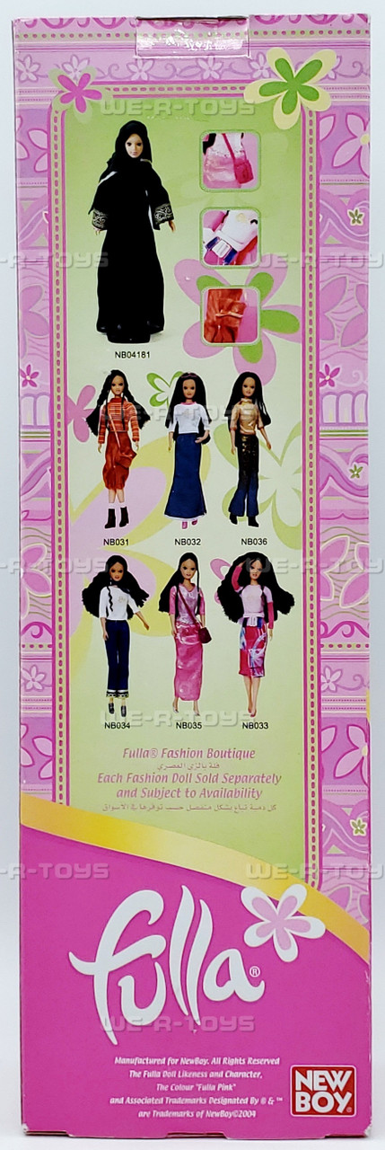 Fulla Arab Islamic Middle Eastern Doll With her Outdoor Fashion