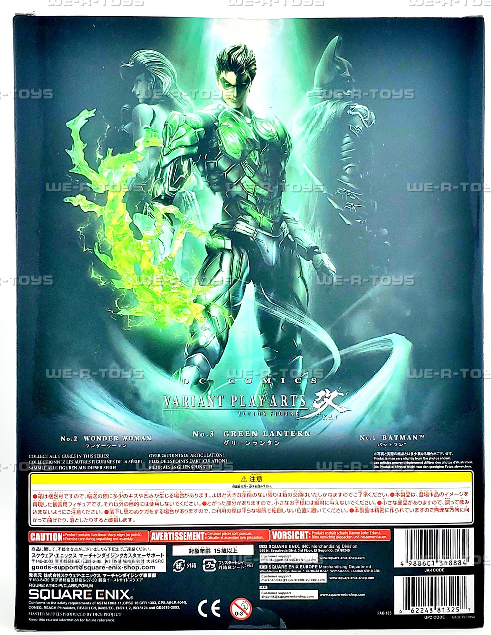 DC Comics Variant Play Arts Green Lantern Action Figure Square