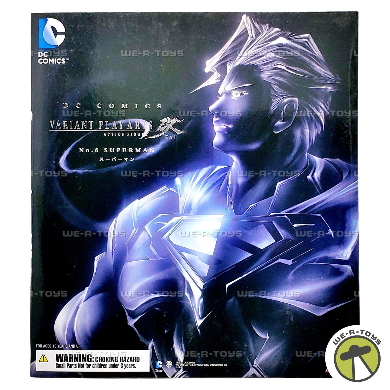 DC Comics Superman Play Arts Kai Variant Action Figure Square Enix