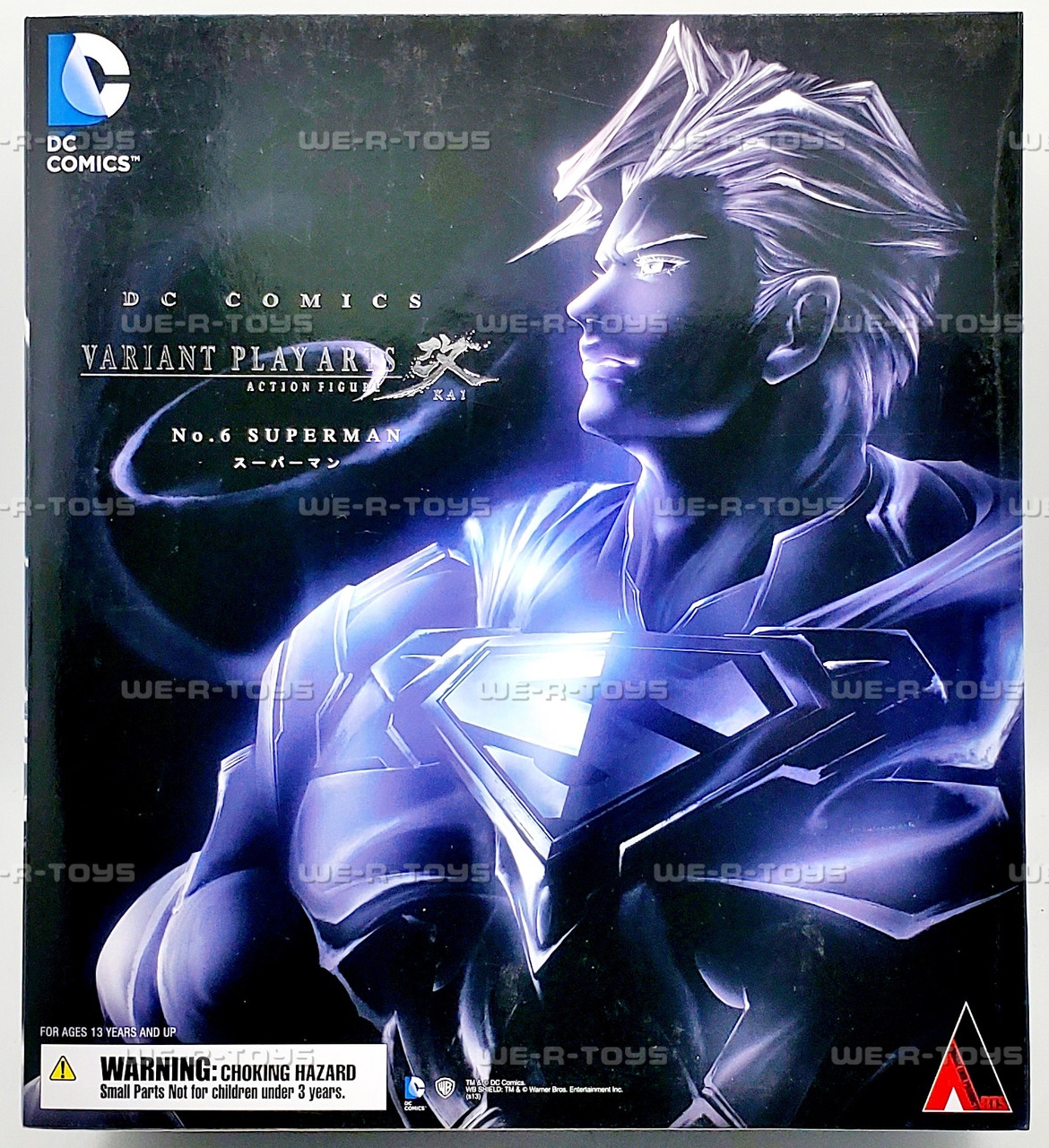DC Comics Superman Play Arts Kai Variant Action Figure Square Enix