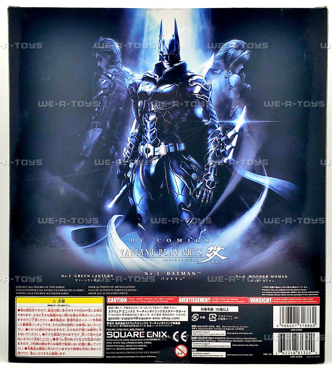 DC Comics Batman Variant Play Arts Kai Action Figure Square Enix