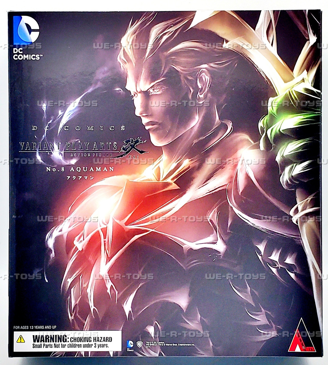 DC Comics Aquaman Square Play Arts Kai Variant Action Figure 81444